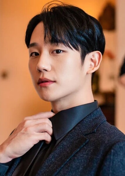 Jung Hae-in photo