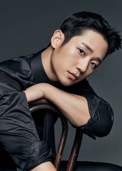 Jung Hae-in photo