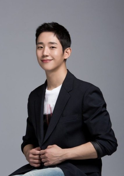 Jung Hae-in photo