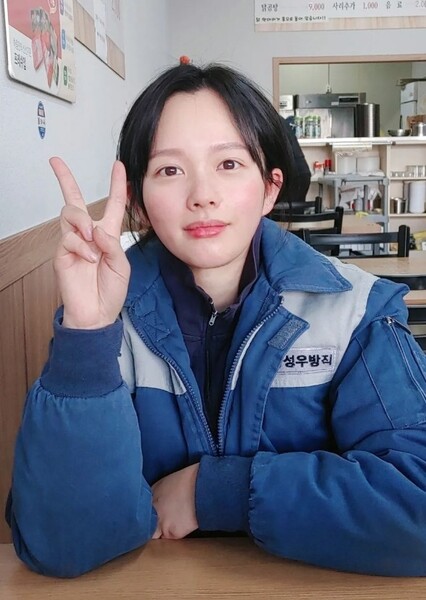 Jung Zi-so photo