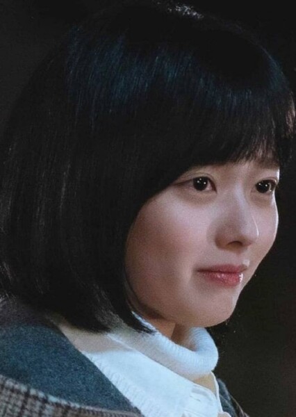 Jung Zi-so photo
