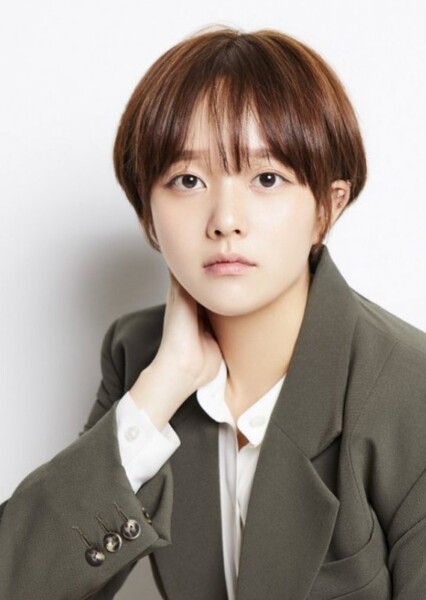 Jung Zi-so photo
