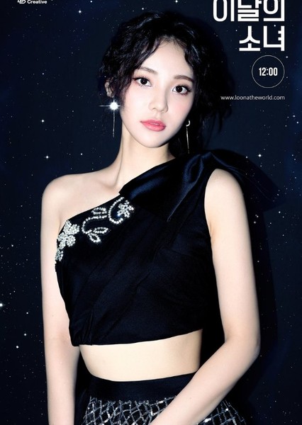 JinSoul photo