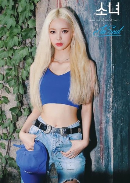 JinSoul photo