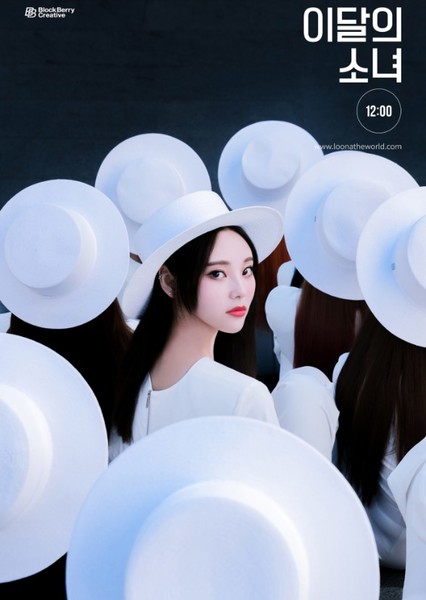 JinSoul photo