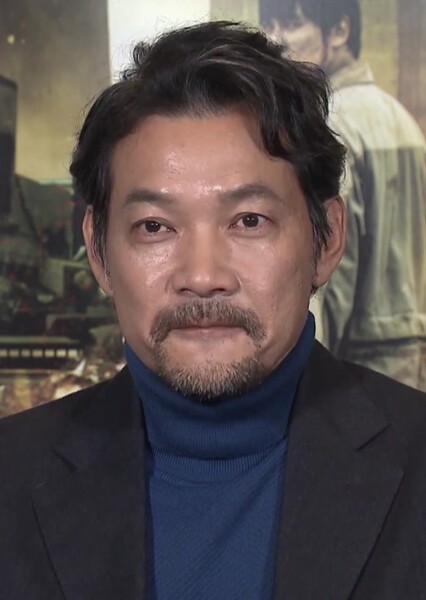 Jung Jin-young