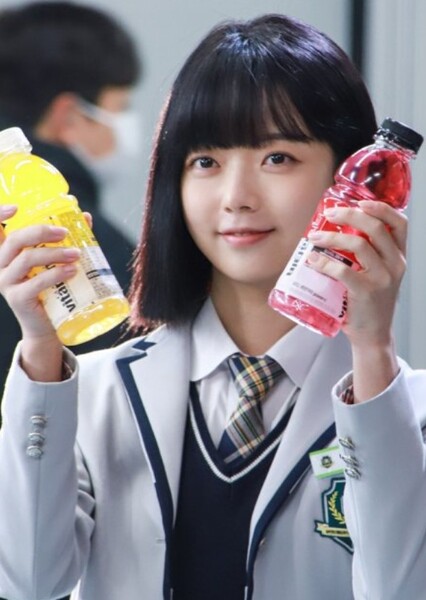 Jung Lael photo
