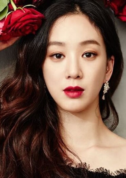 Jung Ryeo-won photo