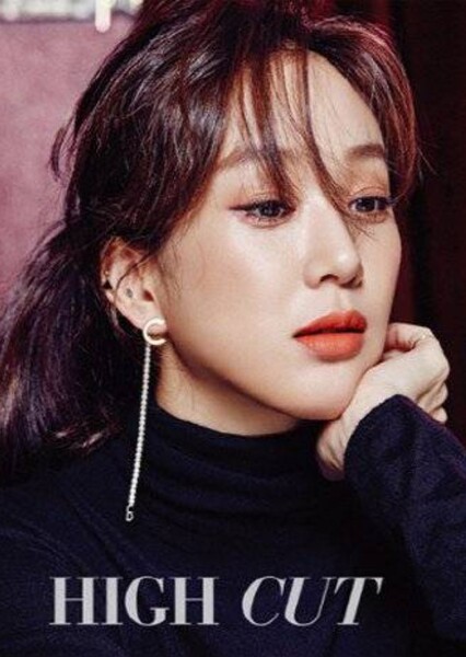 Jung Ryeo-won photo