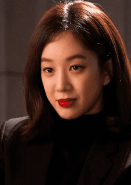 Jung Ryeo-won photo