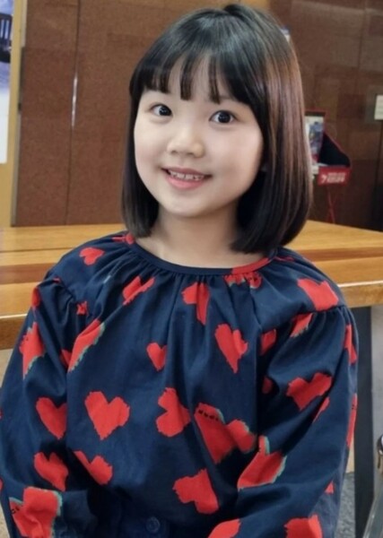 Jung Seo-yeon photo