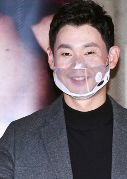 Jung Sung Ho