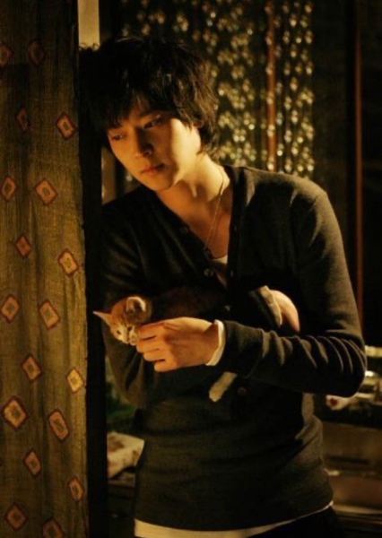 Jung Tae-sung photo