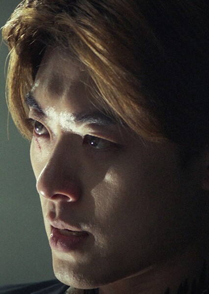 Jung Won-Chang photo