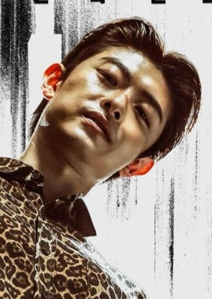 Jung Won-Chang