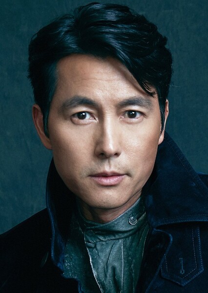 Jung Woo-sung