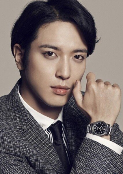 Jung Yong-hwa photo