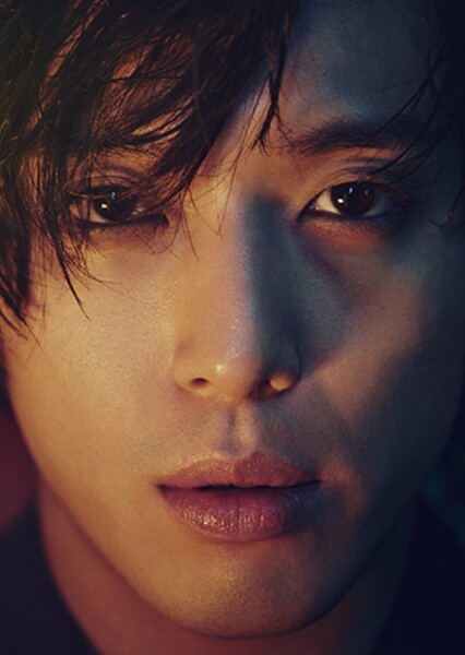 Jung Yong-hwa photo