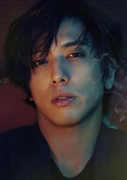 Jung Yong-hwa photo