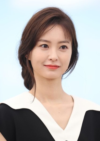 Jung Yu-mi photo