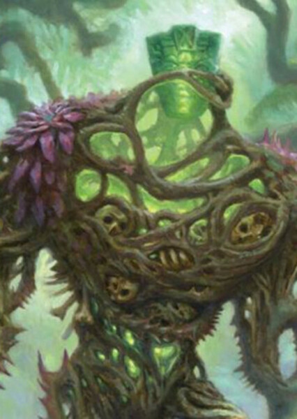 Jungle Creeper