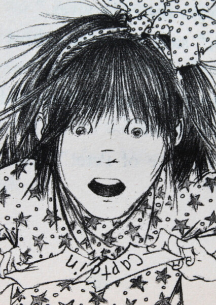 Junie B. Jones photo