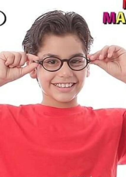 Junim photo