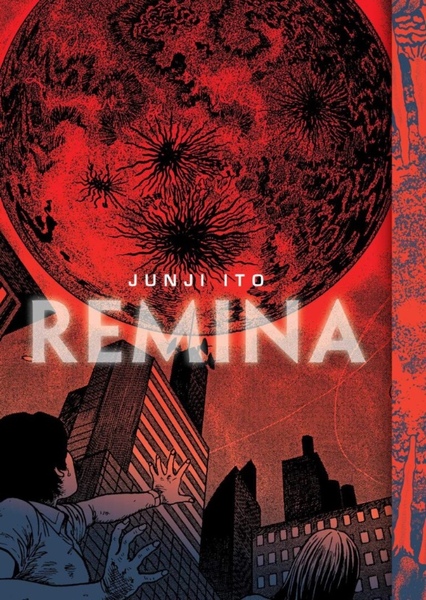 Junji Ito photo