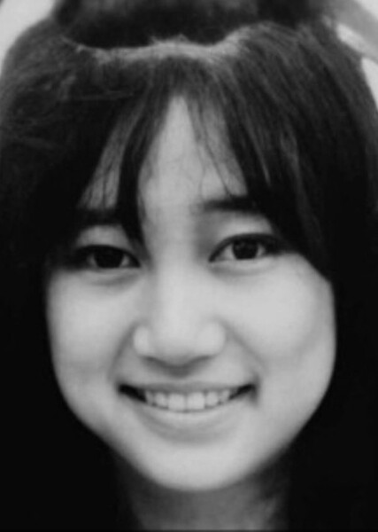 Junko Furuta