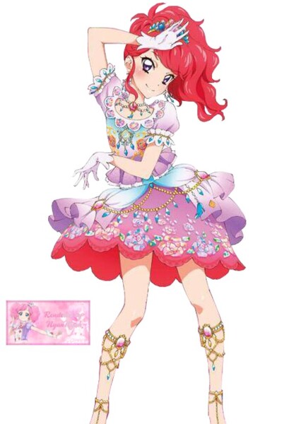 Juri Kurebayashi (Aikatsu) photo