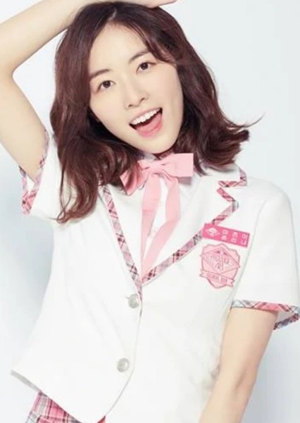 Jurina Matsui