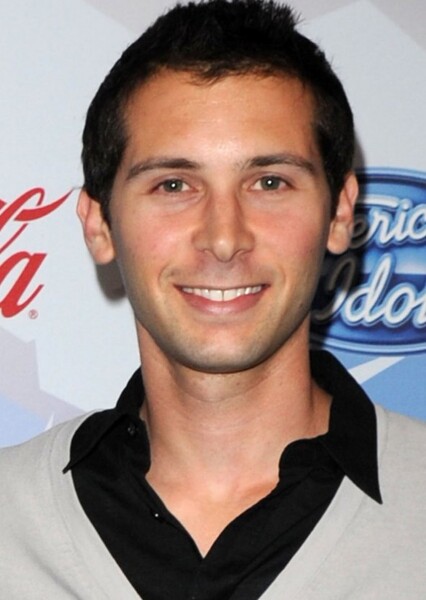 Justin Berfield
