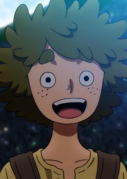 Justin Briner
