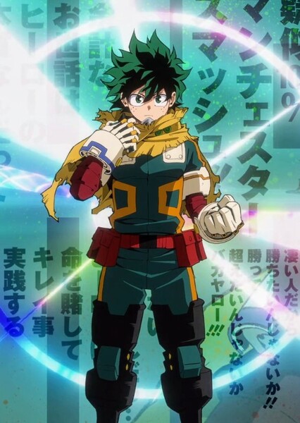 Justin Briner photo