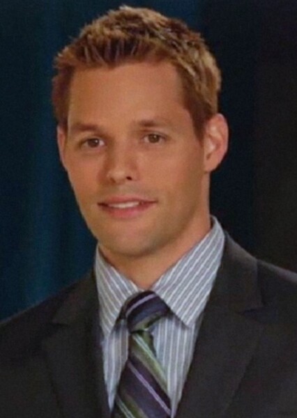 Justin Bruening