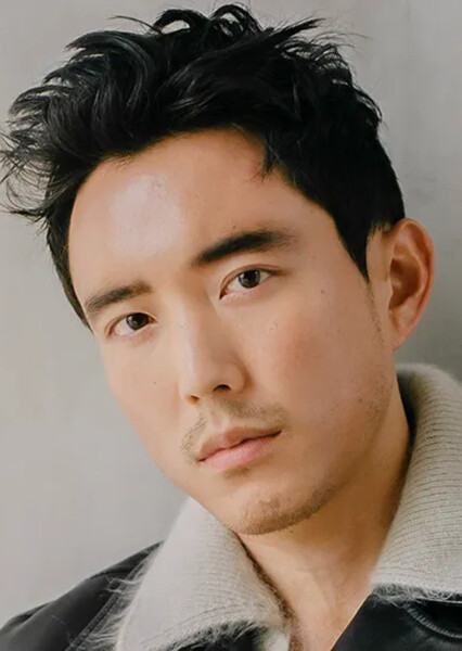 Justin H. Min