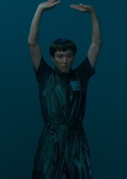 Justin H. Min