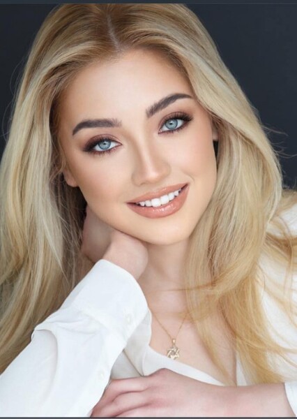 Justine Brooke Murray photo