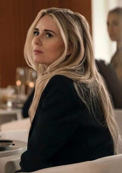Justine Lupe
