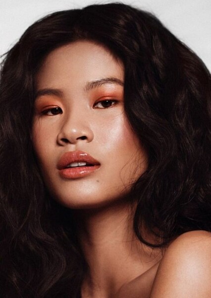 Justine Mae Biticon photo