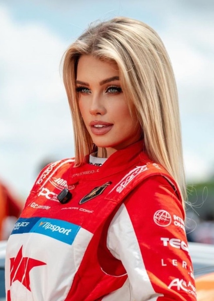 Justýna Zedníková photo