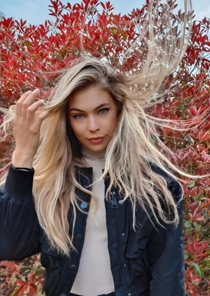 Jutta Leerdam photo