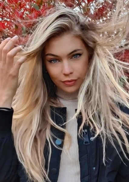 Jutta Leerdam photo