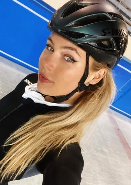 Jutta Leerdam photo