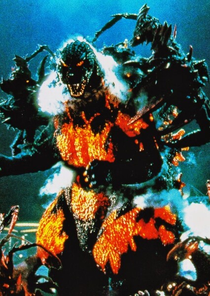 Juvenile Destoroyah photo
