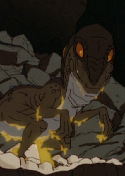 Juvenile Godzilla photo