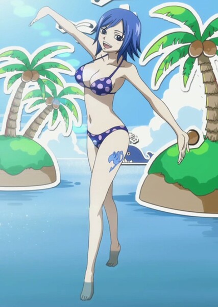 Juvia Lockser photo