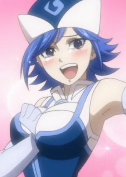 Juvia Lockser photo