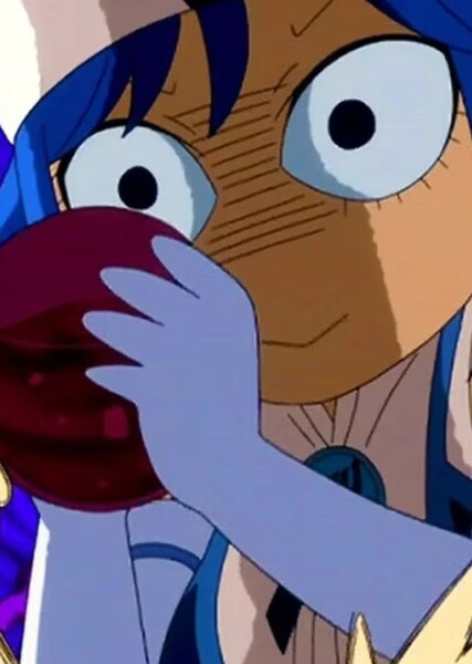 Juvia Lockser photo