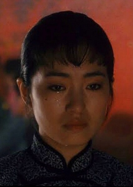 Juxian (Farewell My Concubine) photo